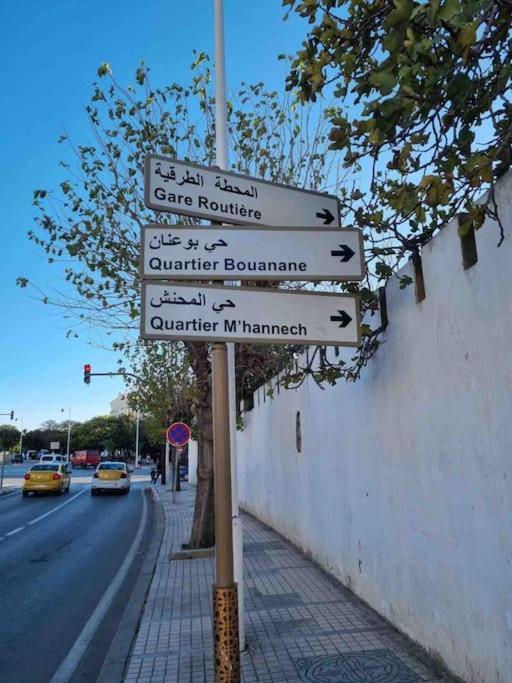 Appartement Tetouan Saniat Ramel Airport Plage Martil Wifi Exteriör bild